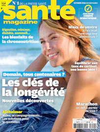 Image 2 du produit Abonnement 1 an Santé Magazine 100% numérique